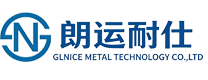东莞市朗运耐仕金属科技有限公司